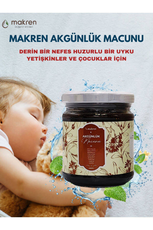 Herbal Paste with White Mulberry Extract Night Cough Relief - 1