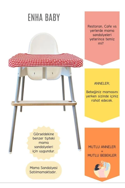High Chair Cover Red - ENHA BABY