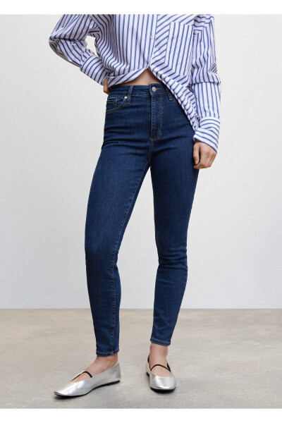 High Waist Skinny Jeans - MANGO WOMAN (1)