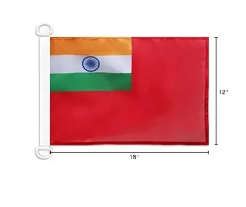 India Civil Ensign NAUTICAL Flag 18'' x 12'' - Indian merchant flags 30 x 45 cm. - Banner 12x18 in for boat - AZ FLAG - 5