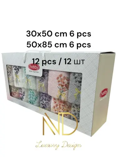 Hobby Embroidered Towel Camelia 12 Pack 6'50x85cm 6'30X50 - MODAZONE (1)