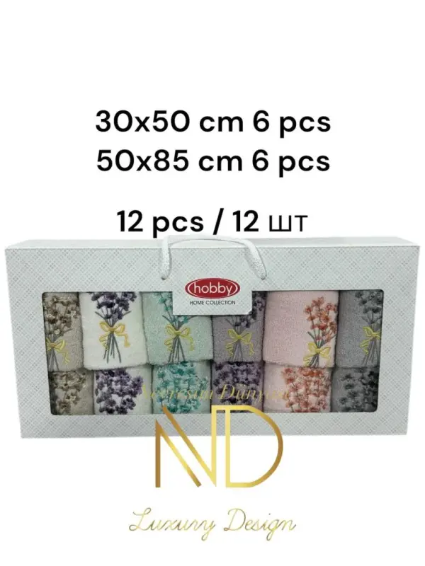 Hobby Nakışli Soʻzgoʻylar 12ta 6'50x85sm 6'30X50 Camelia - 1