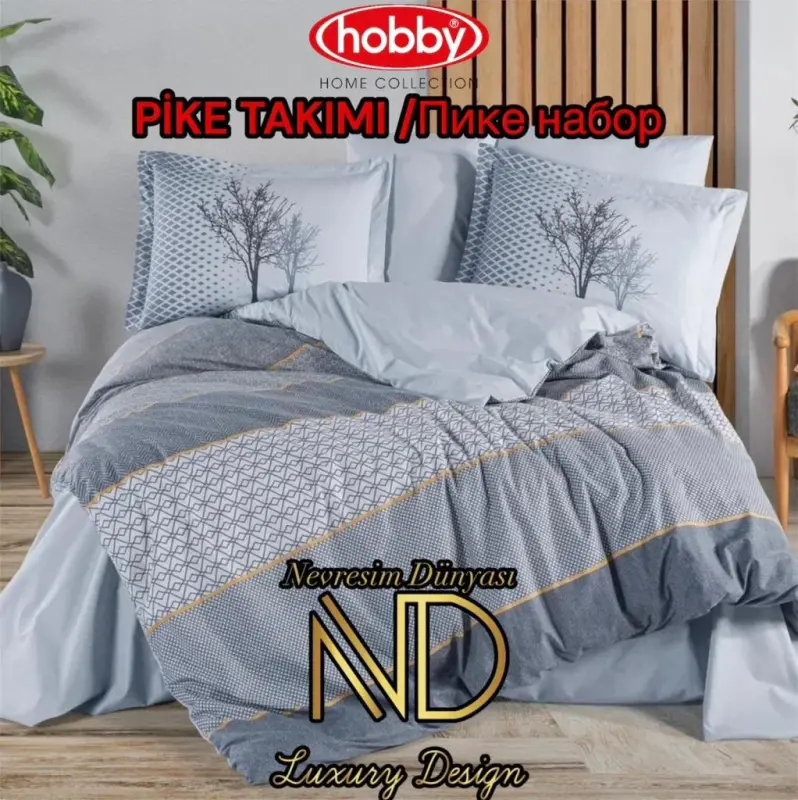 Hobby Поплин Пике Комплект Односпальный Tanya Индиго - NEVRESIMDUNYASI
