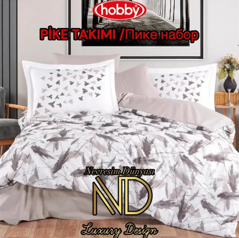 Hobby Poplin Pike Takımı Tek Kişilik Silva Taş - NEVRESIMDUNYASI