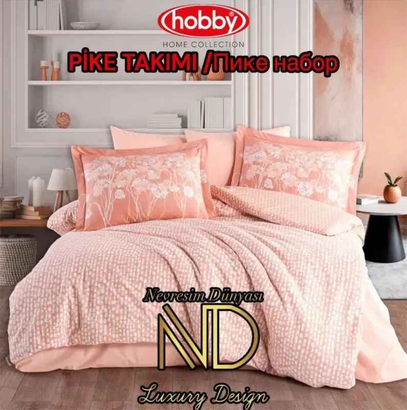 Hobby Poplin Pique Set Single Velura Terracotta - NEVRESIMDUNYASI