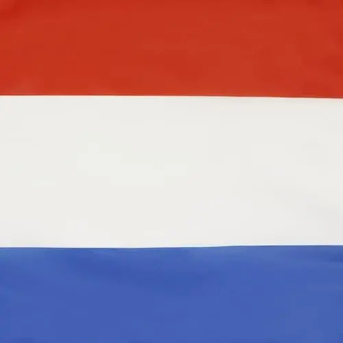 Netherlands NAUTICAL Flag 18'' x 12'' - Dutch flags 30 x 45 cm. - Banner 12x18 in for boat - AZ FLAG - 3