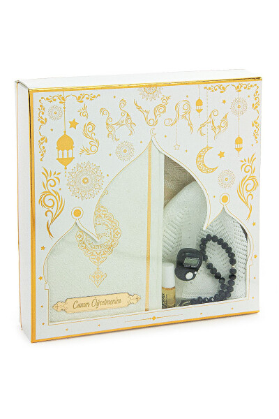 Holy Quran and Prayer Rug Set for Teachers' Day in White - IHVAN ONLINE (1)