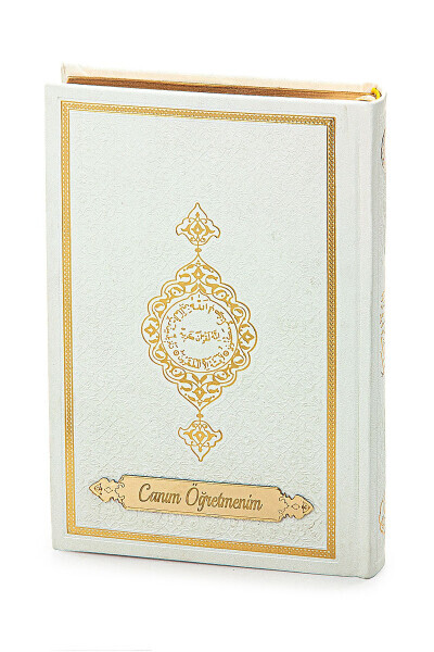 Holy Quran and Prayer Rug Set for Teachers' Day in White - 5
