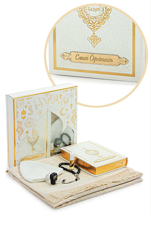 Holy Quran and Prayer Rug Set for Teachers' Day in White - 1