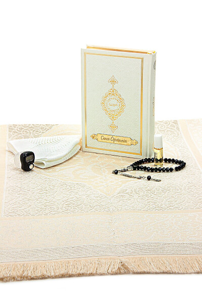Holy Quran and Prayer Rug Set for Teachers' Day in White - 4