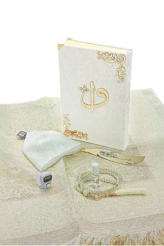 Holy Quran Set with Chest, Suitable for Groom's Trousseau, White Bridal Prayer Rug Set - 8