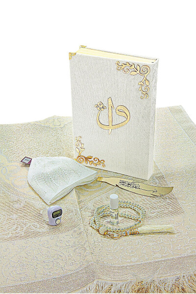 Holy Quran Set with Chest, Suitable for Groom's Trousseau, White Bridal Prayer Rug Set - 3