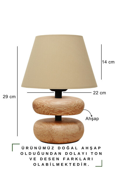 Homing Moji Natural Wooden Design Lampshade / Fabric - 15