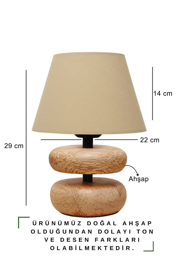 Homing Moji Natural Wooden Design Lampshade / Fabric - 5