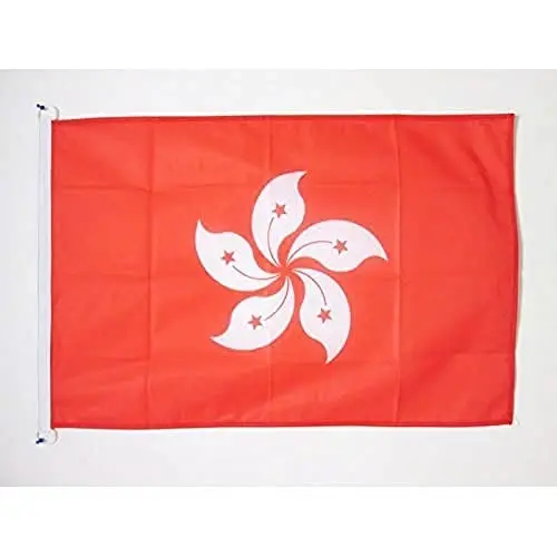 Hong Kong NAUTICAL Flag 18'' x 12'' - Hong Konger flags 30 x 45 cm. - Banner 12x18 in for boat - AZ FLAG 