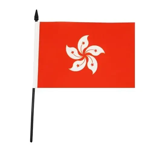 Hong Kong Table Flag 5'' x 8'' - Hong Konger Desk Flag 21 x 14 cm. - Black plastic stick and base - AZ FLAG - 1