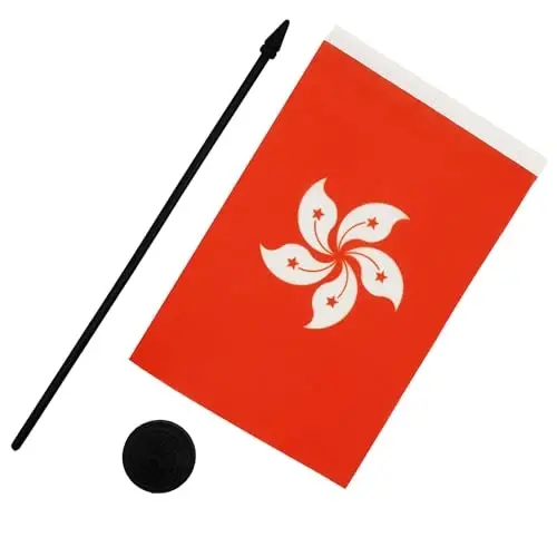 Hong Kong Table Flag 5'' x 8'' - Hong Konger Desk Flag 21 x 14 cm. - Black plastic stick and base - AZ FLAG - 3