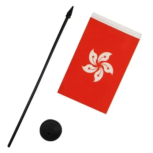 Hong Kong Table Flag 4'' x 6'' - Hong Konger Desk Flag 15 x 10 cm. - Black plastic stick and base - AZ FLAG - 3