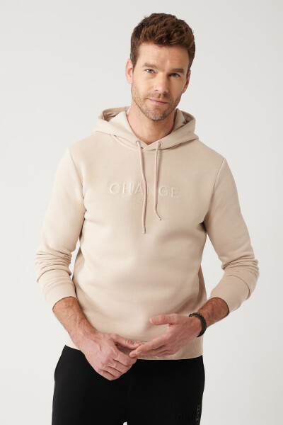 Hooded Beige Sweatshirt - 7