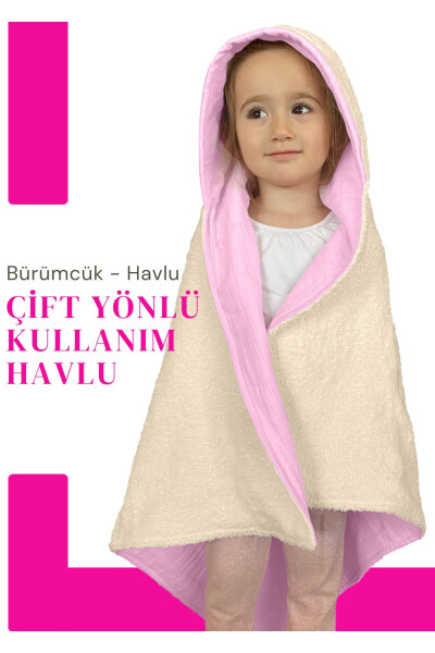 Hooded Muslin Baby & Kid Towel Swaddle Bath Towel Cotton Beach Towel Double-Sided Use - 8