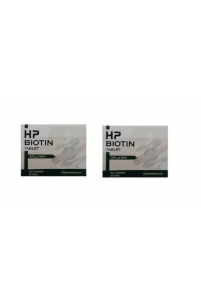 Hp Biotin Tablet 5 mg Biotin 100 Tablets 2 Pack - 2