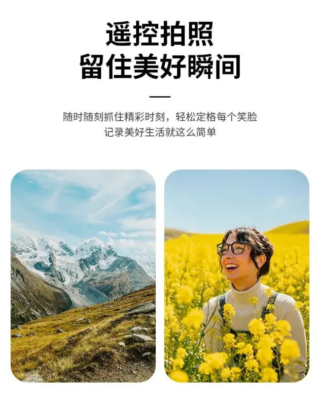 HUOSUC Smart Bluetooth Audio Glasses, Anti-Blue Light, Auto On/Off, Call/Music, Voice Assistant,Remote control of mobile phone camera function, Black Frame，unisex - 6