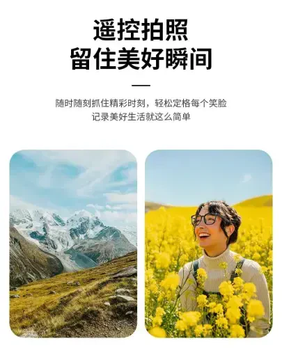 HUOSUC Smart Bluetooth Audio Glasses, Anti-Blue Light, Auto On/Off, Call/Music, Voice Assistant,Remote control of mobile phone camera function, Black Frame，unisex - 6