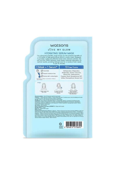 Hydrating Serum Mask * 2 Pack - 3