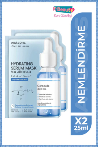 Hydrating Serum Mask * 2 Pack - 4