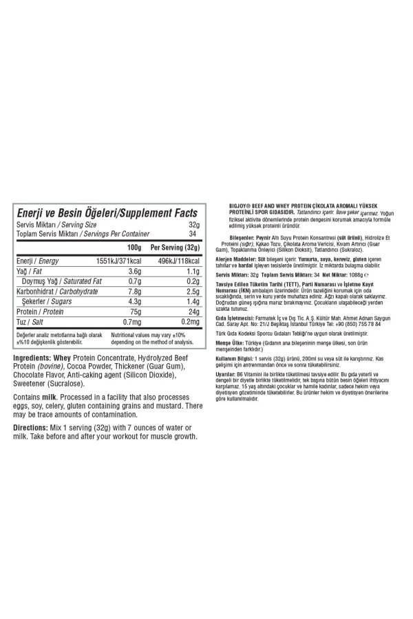 Hydrolyzed Beef & Whey Chocolate Flavored Protein Powder 1088g - Whey Protein - Beef Protein - 2