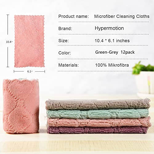 Hypermotion Microfiber Cleaning Cloth, Kitchen Towels, Double-Sided Microfiber Towel Lint Free Highly Absorbent Multi-Purpose Dust and Dirty Cleaning Supplies for Kitchen Car Cleaning. Pack of 12 - 2