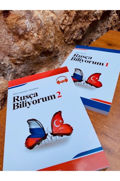 I Know Russian Set (Book 1 & 2) - 16