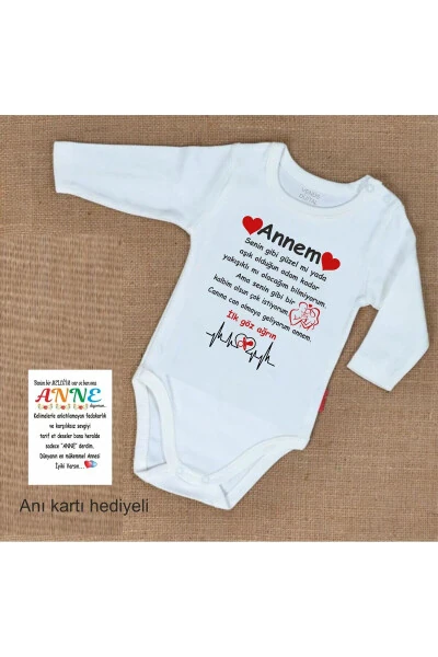 Я иду, чтобы стать жизнью твоей жизни, моя мама, хлопковая надпись Y - VENÜSDIJITAL