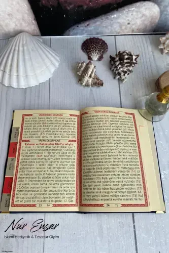 Ясин Китабы, Седжаде, Тесбих, Чейиз, Хадж ве Умре Хедиелик Сети-Крем - 5