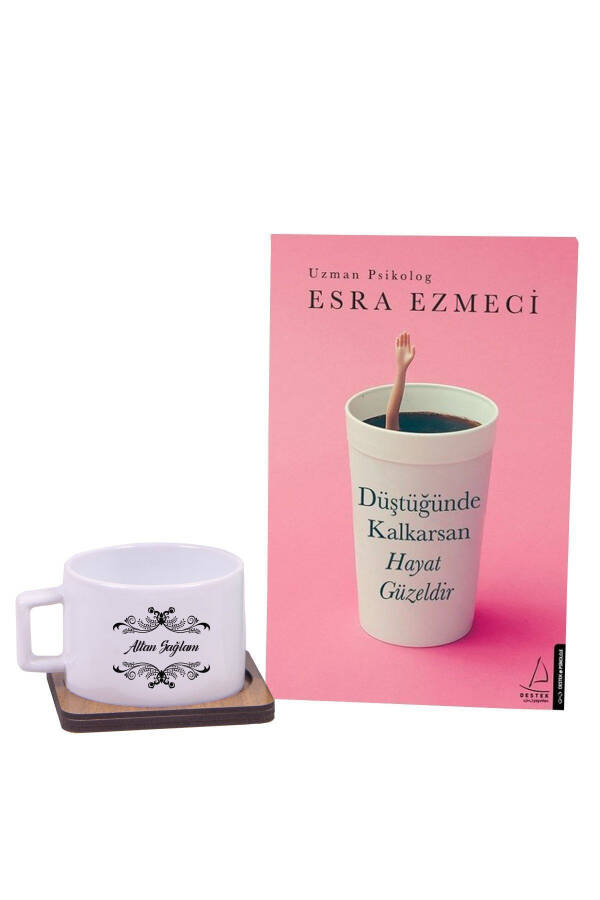If you get up when you fall, life is beautiful Book - Coffee - 1