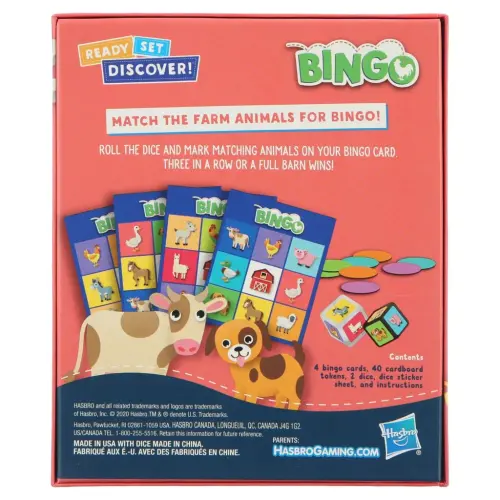 Игра Bingo Game for Kids Ages 3+, Game for 2-4 Players (Walmart Exclusive) для детей от 3 лет, для 2-4 игроков - 4