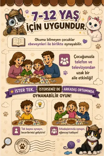 Игра в детектива для детей 