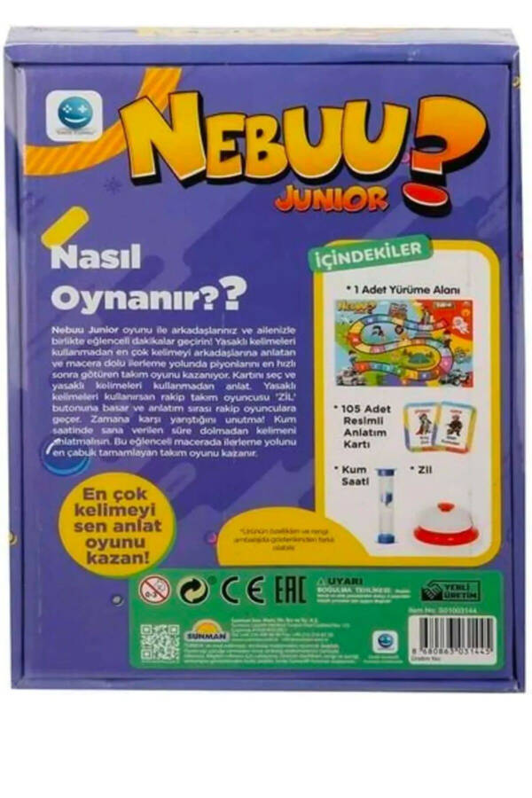 Игровой набор Nebuu Junior для детей и взрослых с карточками для рассказывания слов, развивающий интеллект, 1 упаковка - 3