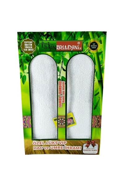 Ihram Bamboo Ihram Hajj and Umrah Ihram Cotton Ihram 1 Piece - GENEL MARKALAR