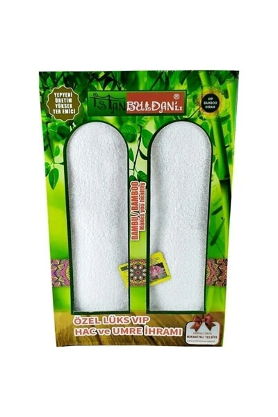 Ihram Bamboo Ihram Hajj and Umrah Ihram Cotton Ihram 1 Piece - GENEL MARKALAR