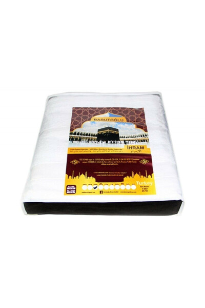 Ihram Hac Ve Umre Ihramı Barutoğlu 1250 Gr.1 Adet - beyaz - BERAT
