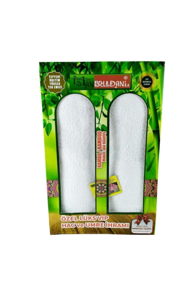 Ihram - Hajj and Umrah Ihram - Cotton Ihram - Bamboo Ihram - 1 Piece - BERAT