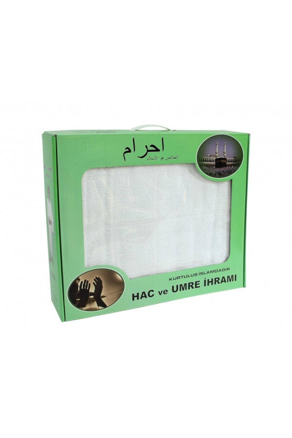 Ihram - Hajj and Umrah Ihram - Cotton Ihram - Bamboo Ihram Green Box - 2 Pieces - 1