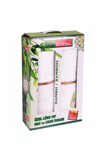 Ihram. Umrah Ihram. Hajj Ihram. Bamboo Ihram. Cotton Ihram. 2 Pieces - 2