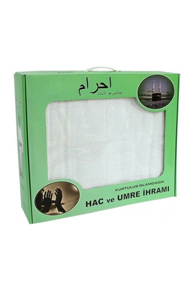 Ihram. Umrah Ihram. Hajj Ihram. Green Box. Bamboo Ihram. Cotton Ihram. 3 Pieces - BERAT