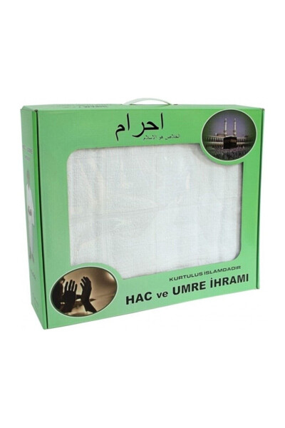Ihram. Umrah Ihram. Hajj Ihram. Green Box. Bamboo Ihram. Cotton Ihram. 3 Pieces - BERAT (1)