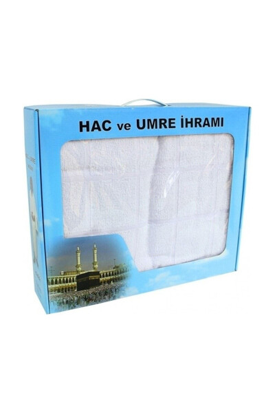 Ihram, Umrah Ihram, Hajj Ihram, Micro Cotton Ihram, Cotton Ihram (3 Pieces) - 1