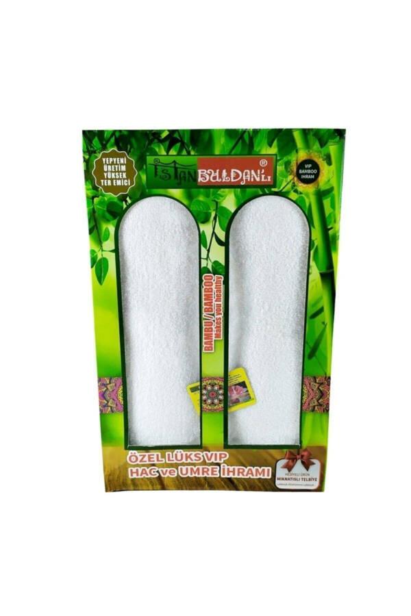 Ihrami - Haj va Umra Ihtramlari - Paxta Ihtrami - Bambuk Ihtrami - 1 Dona - 1