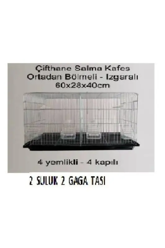 Ikki qafasli va ishlab chiqarish qafasi bo'limlarga bo'lingan - 1