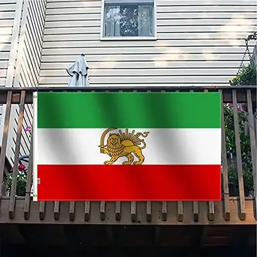 Ikkita tomonlama Eski Tarixiy Fors Eron sher quyosh bayrog'i 3x5 Ft, Canvas Header va Double Stitched - Oson namoyish uchun guruch grometlari, Eronning sobiq Fors sher quyosh va toj bayrog'i 1933–1964 - 4